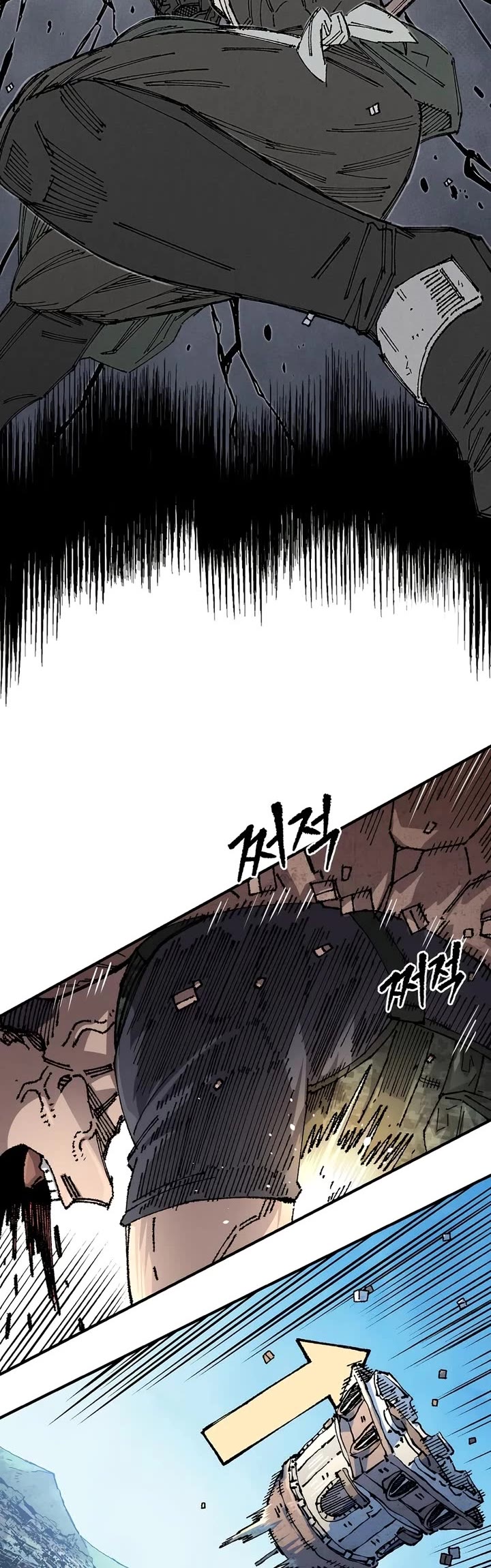 Reincarnation of the Veteran Soldier chapter 204 page 30