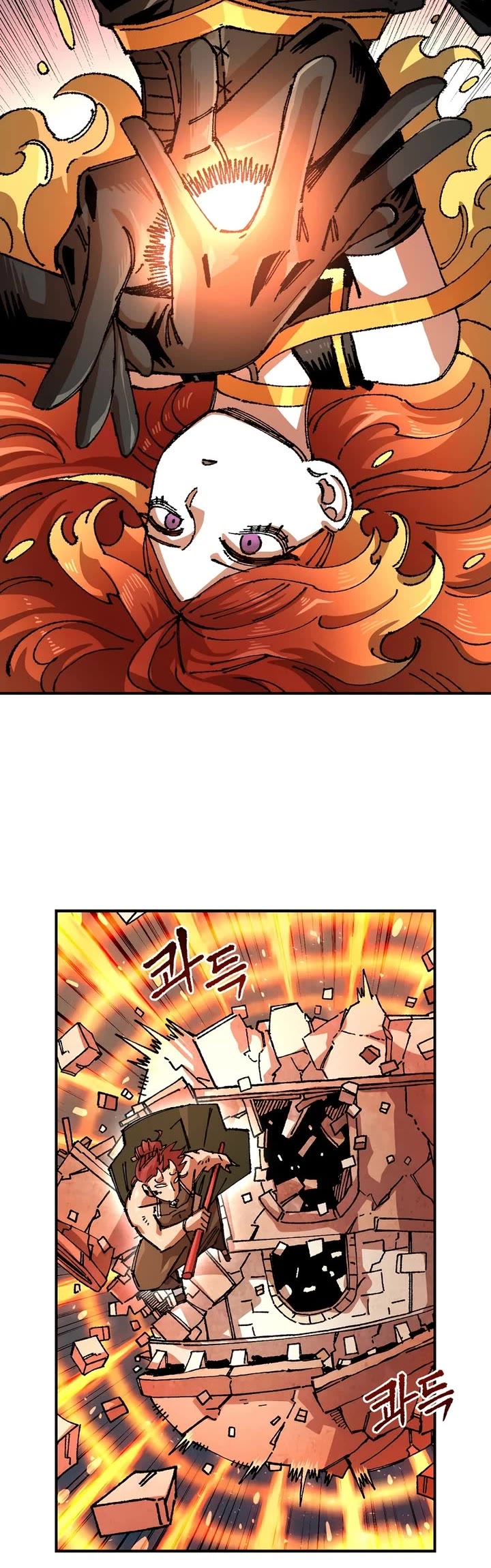 Reincarnation of the Veteran Soldier chapter 204 page 39