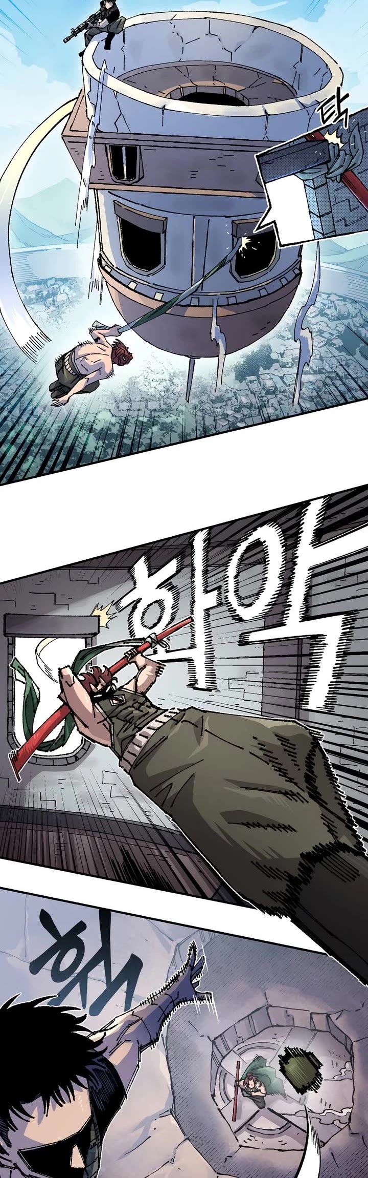 Reincarnation of the Veteran Soldier chapter 204 page 6