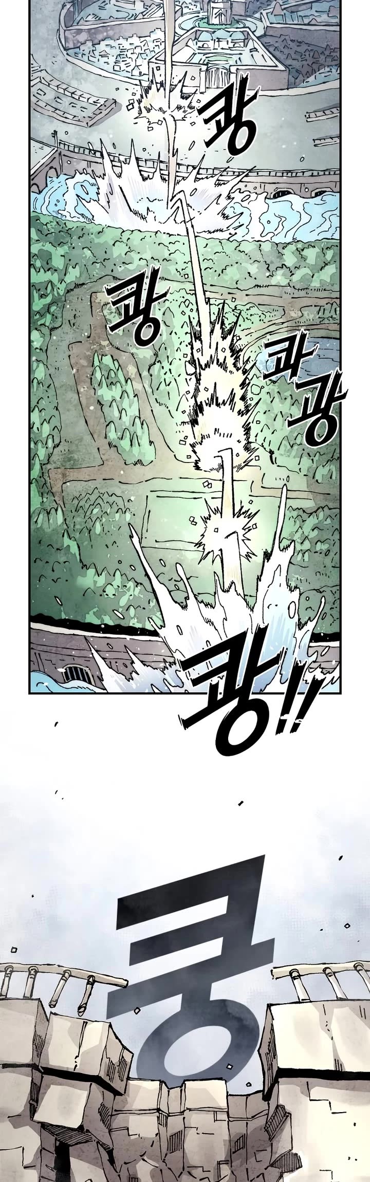 Reincarnation of the Veteran Soldier chapter 206 page 11