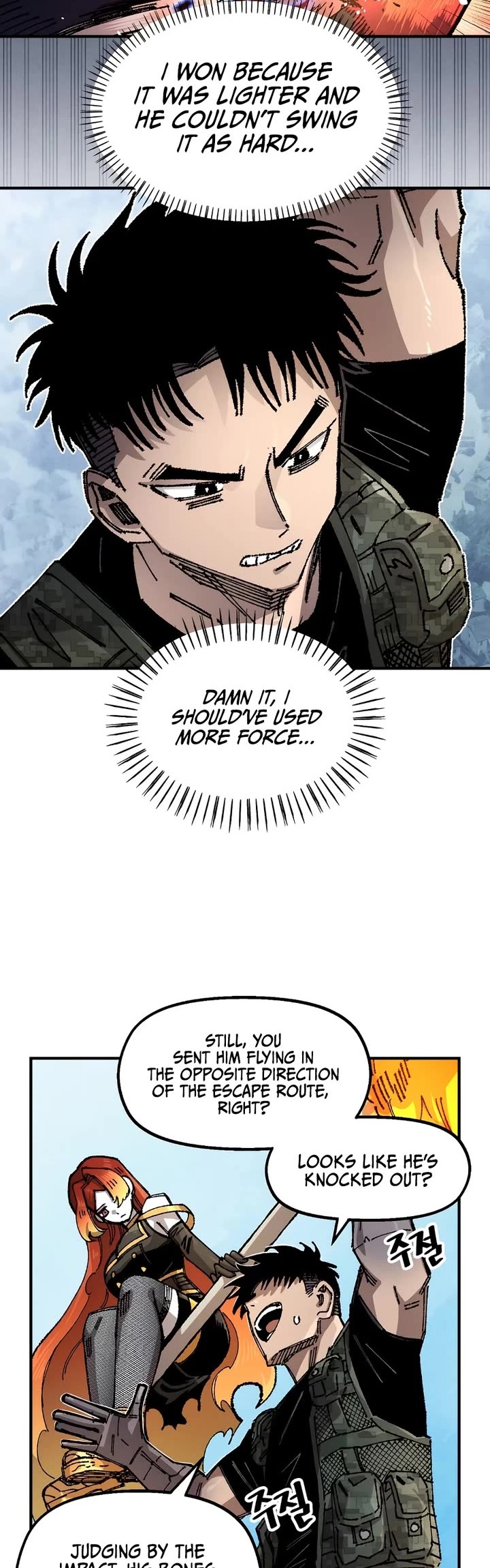 Reincarnation of the Veteran Soldier chapter 206 page 15