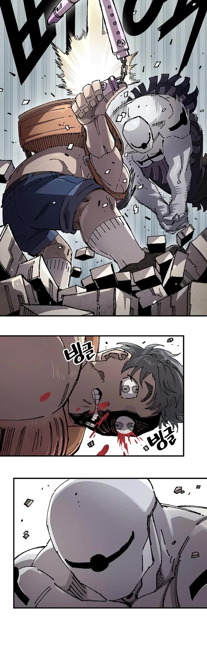 Reincarnation of the Veteran Soldier chapter 206 page 50