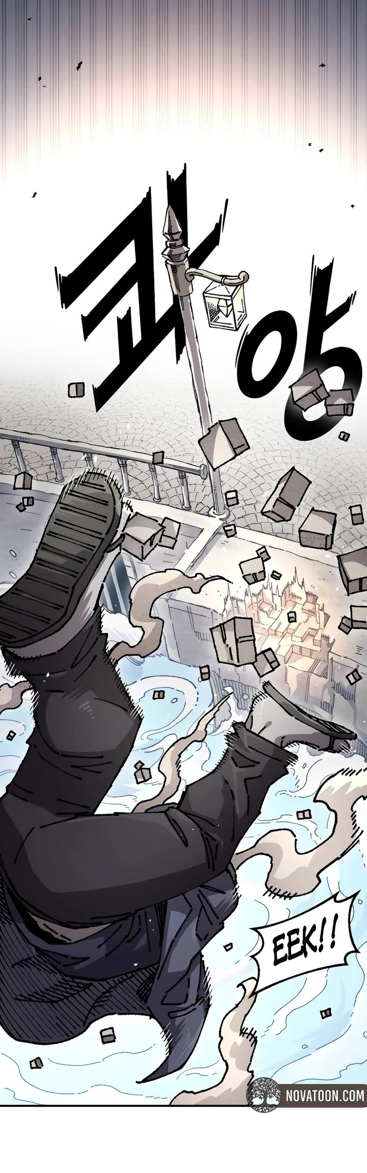 Reincarnation of the Veteran Soldier chapter 206 page 54