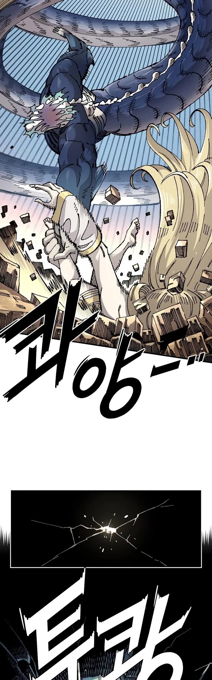 Reincarnation of the Veteran Soldier chapter 208 page 21