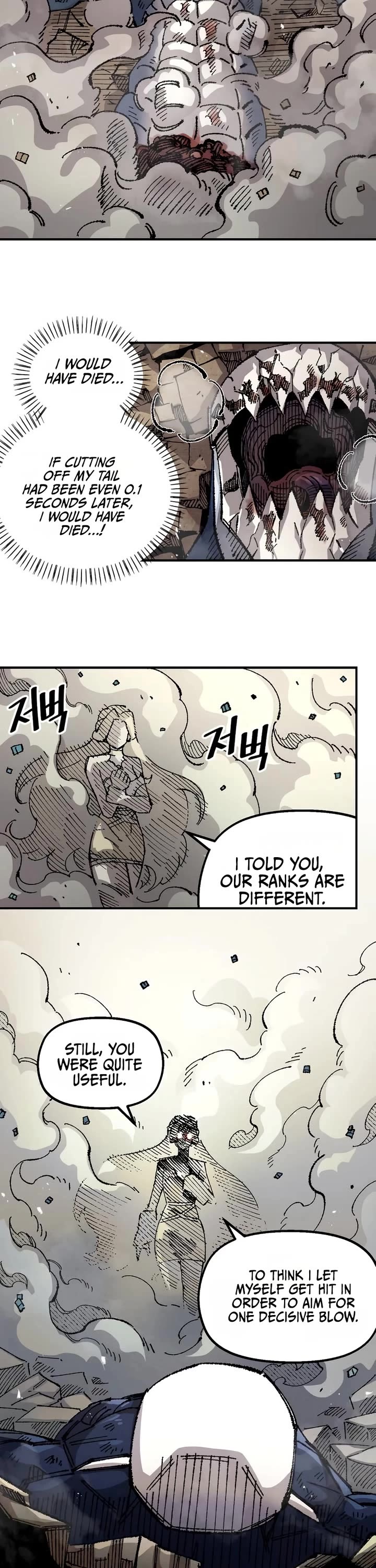 Reincarnation of the Veteran Soldier chapter 208 page 40
