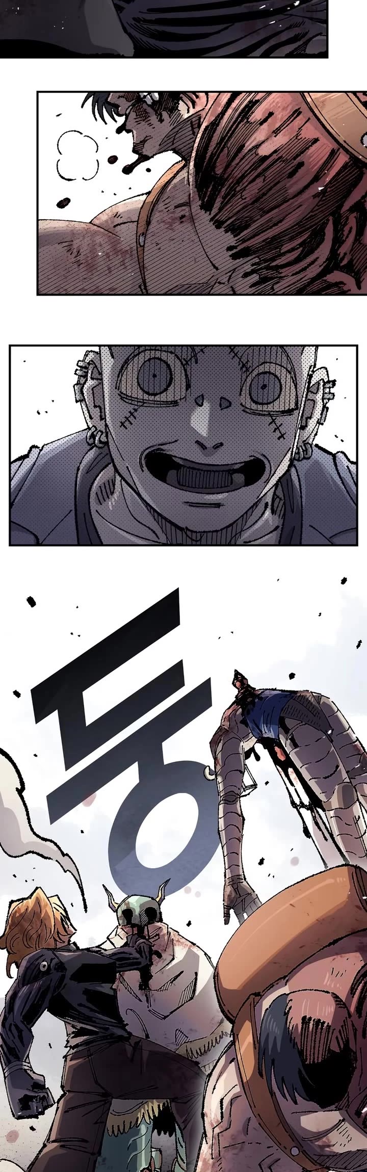 Reincarnation of the Veteran Soldier chapter 209 page 17