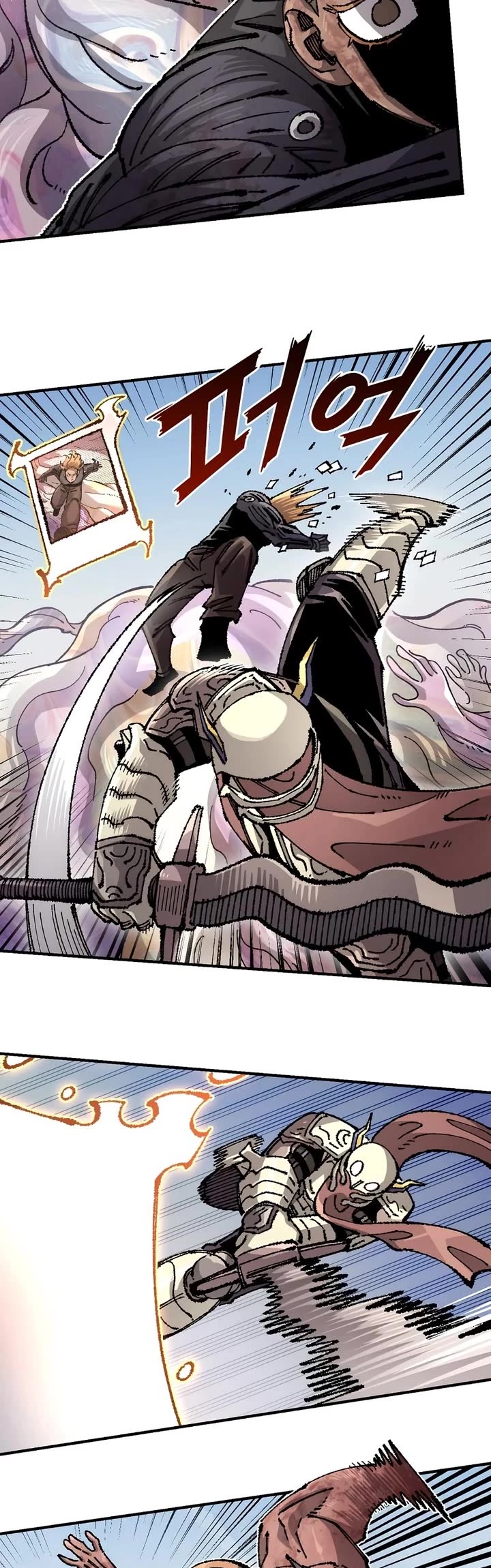 Reincarnation of the Veteran Soldier chapter 209 page 23