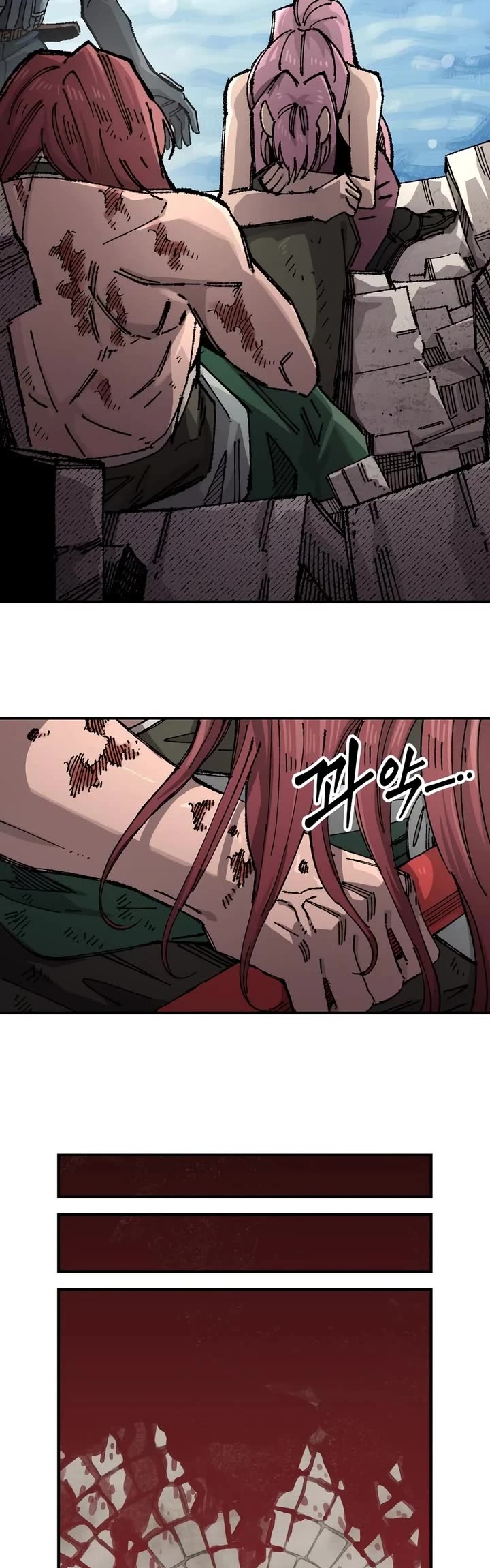 Reincarnation of the Veteran Soldier chapter 210 page 8
