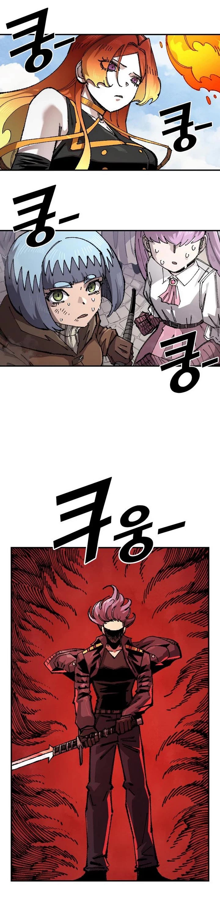 Reincarnation of the Veteran Soldier chapter 211 page 2