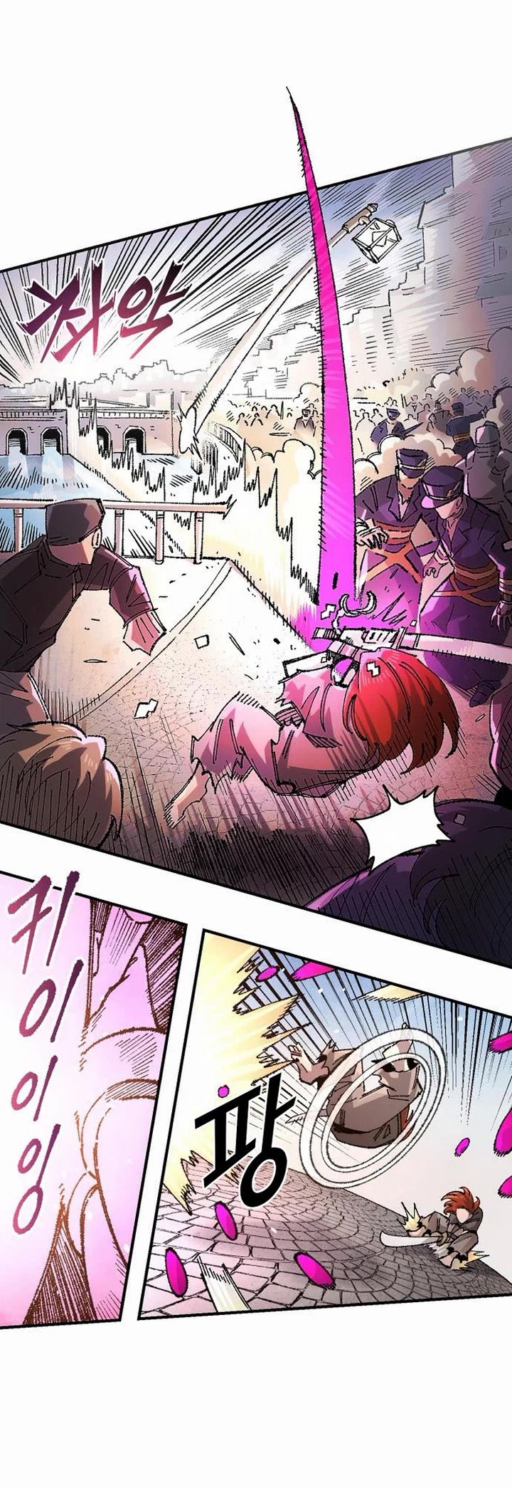 Reincarnation of the Veteran Soldier chapter 212 page 15