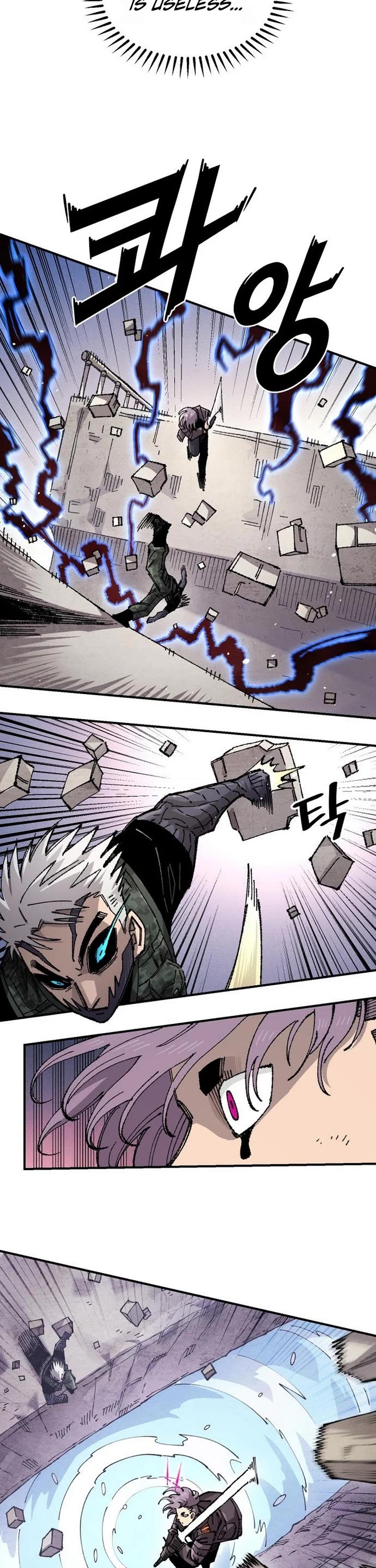Reincarnation of the Veteran Soldier chapter 212 page 22