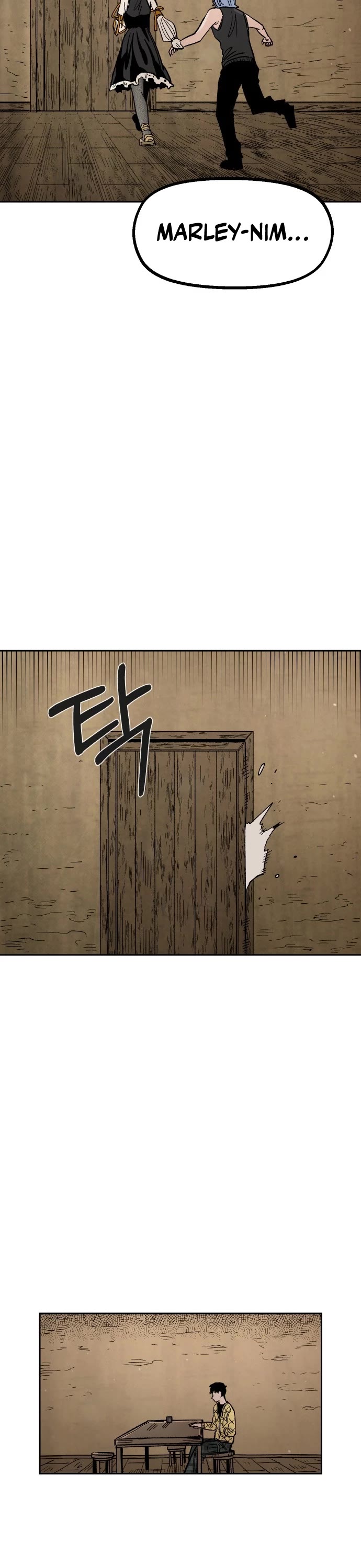 Reincarnation of the Veteran Soldier chapter 22 page 12