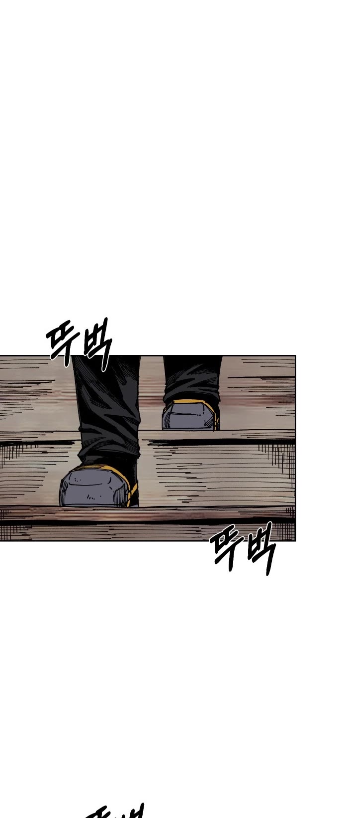 Reincarnation of the Veteran Soldier chapter 24 page 44