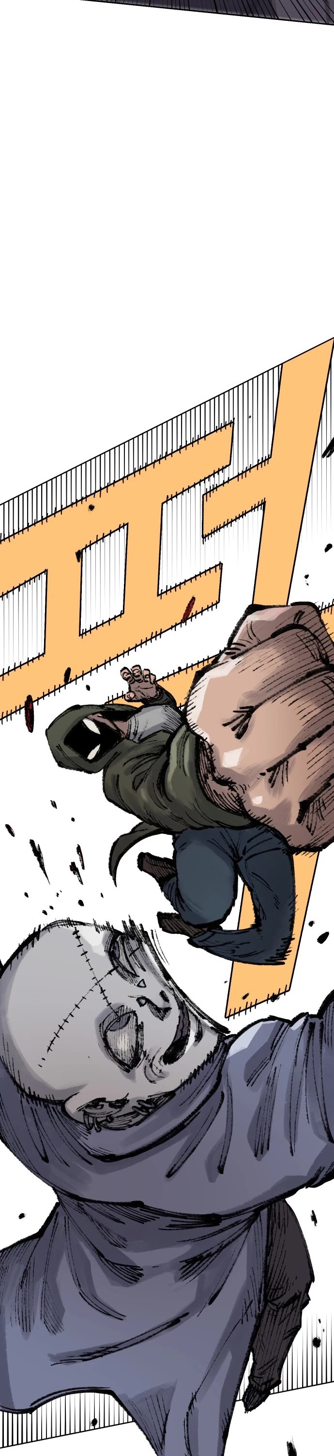 Reincarnation of the Veteran Soldier chapter 25 page 16