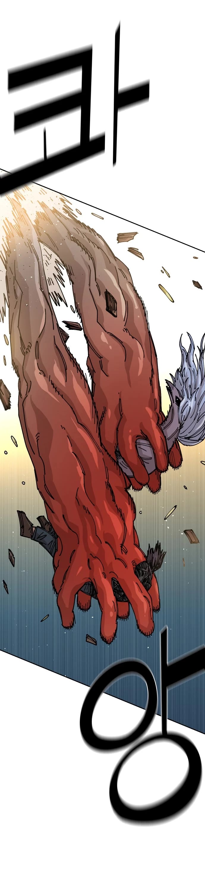 Reincarnation of the Veteran Soldier chapter 26 page 18