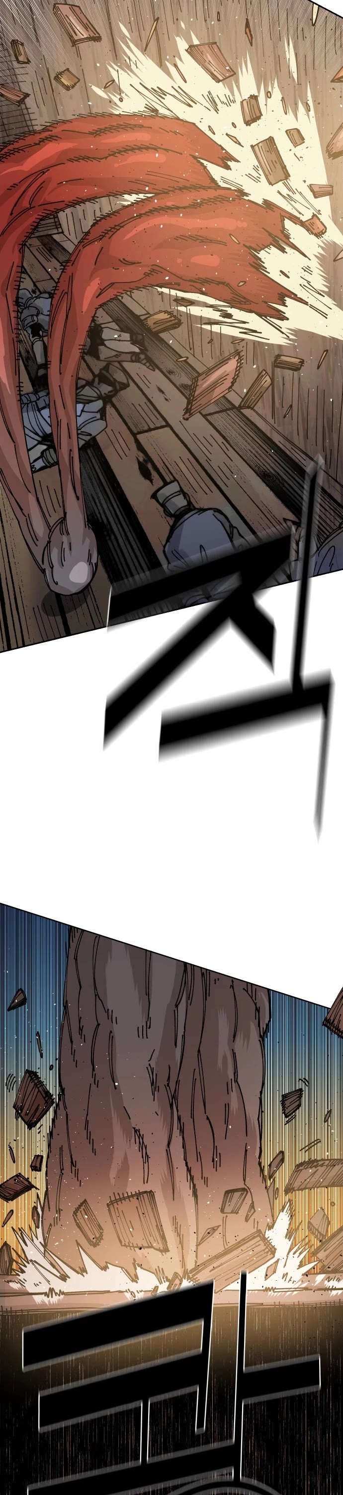 Reincarnation of the Veteran Soldier chapter 26 page 22