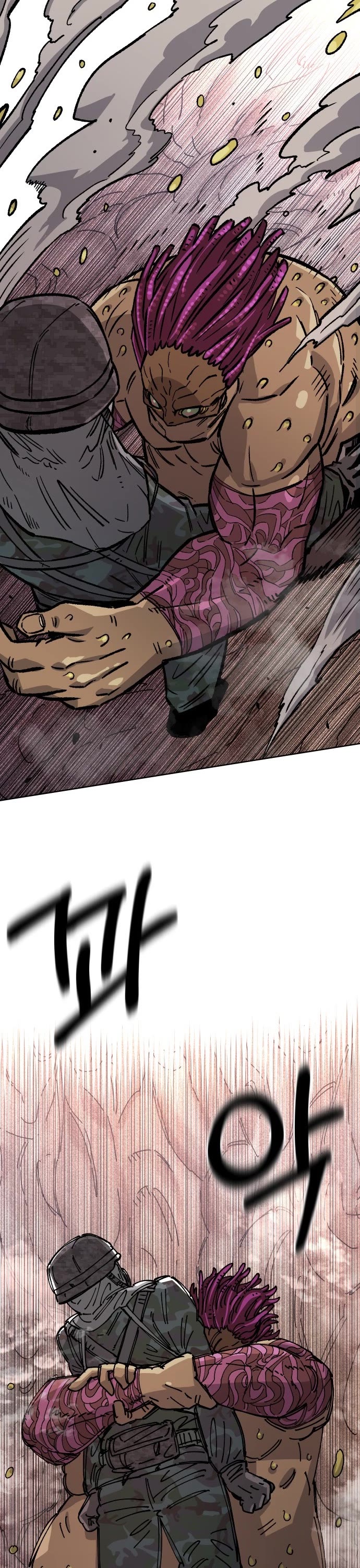 Reincarnation of the Veteran Soldier chapter 29 page 15