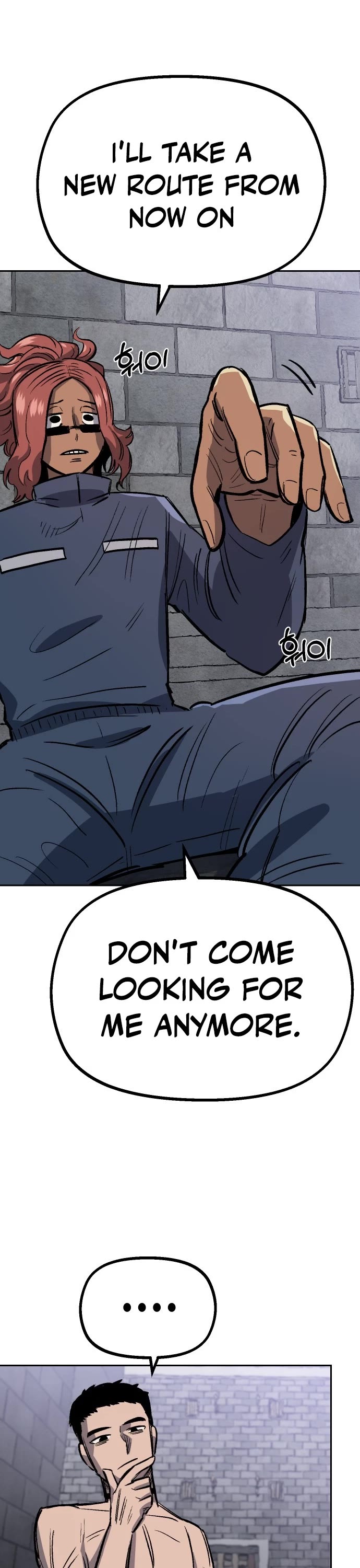 Reincarnation of the Veteran Soldier chapter 34 page 19