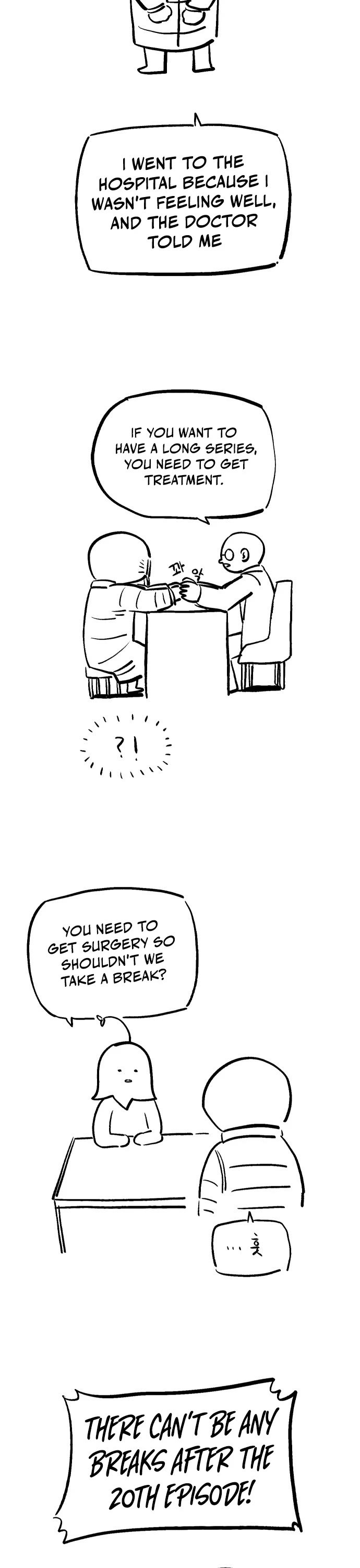 Reincarnation of the Veteran Soldier chapter 34 page 62