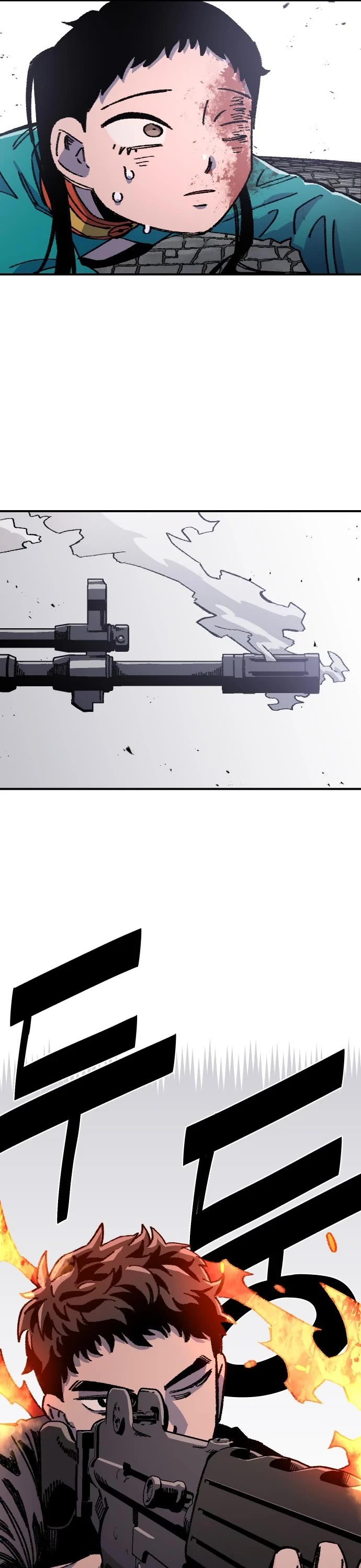 Reincarnation of the Veteran Soldier chapter 45 page 17