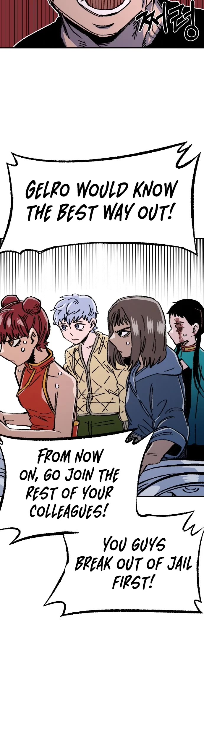 Reincarnation of the Veteran Soldier chapter 45 page 31