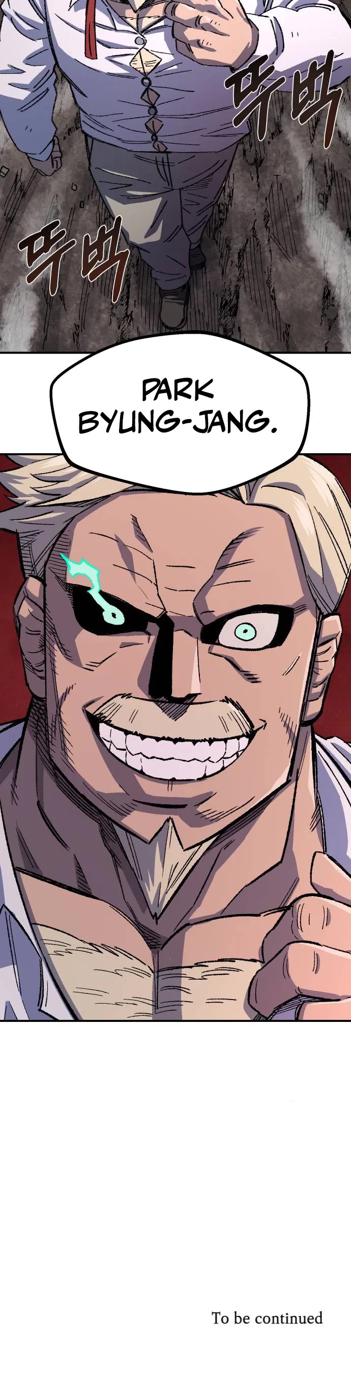 Reincarnation of the Veteran Soldier chapter 46 page 56