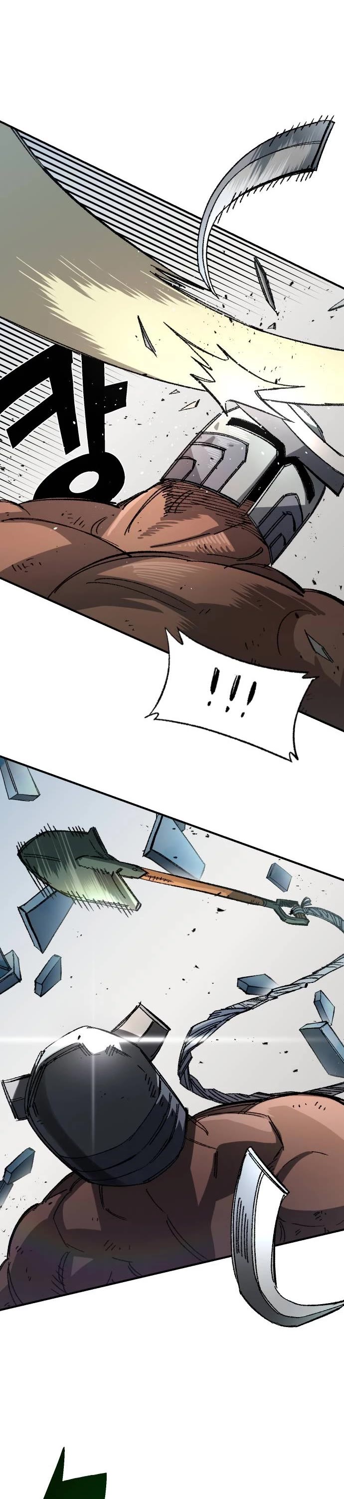 Reincarnation of the Veteran Soldier chapter 53 page 25