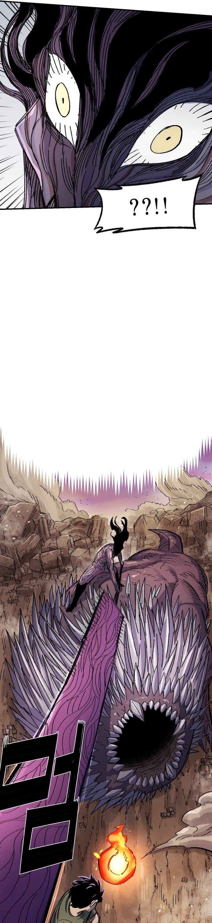 Reincarnation of the Veteran Soldier chapter 56 page 42