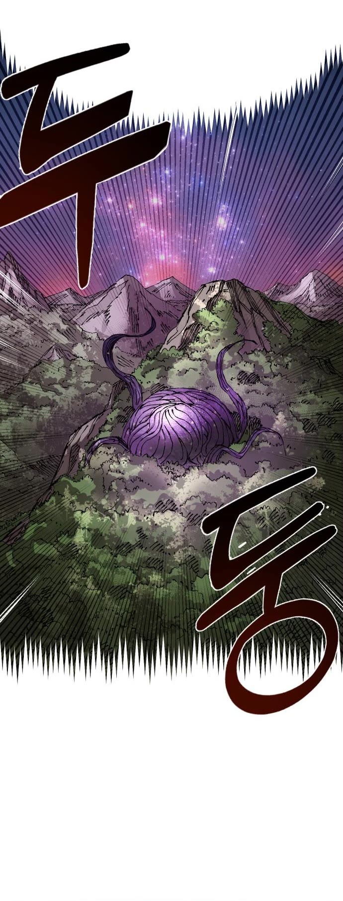 Reincarnation of the Veteran Soldier chapter 57 page 40