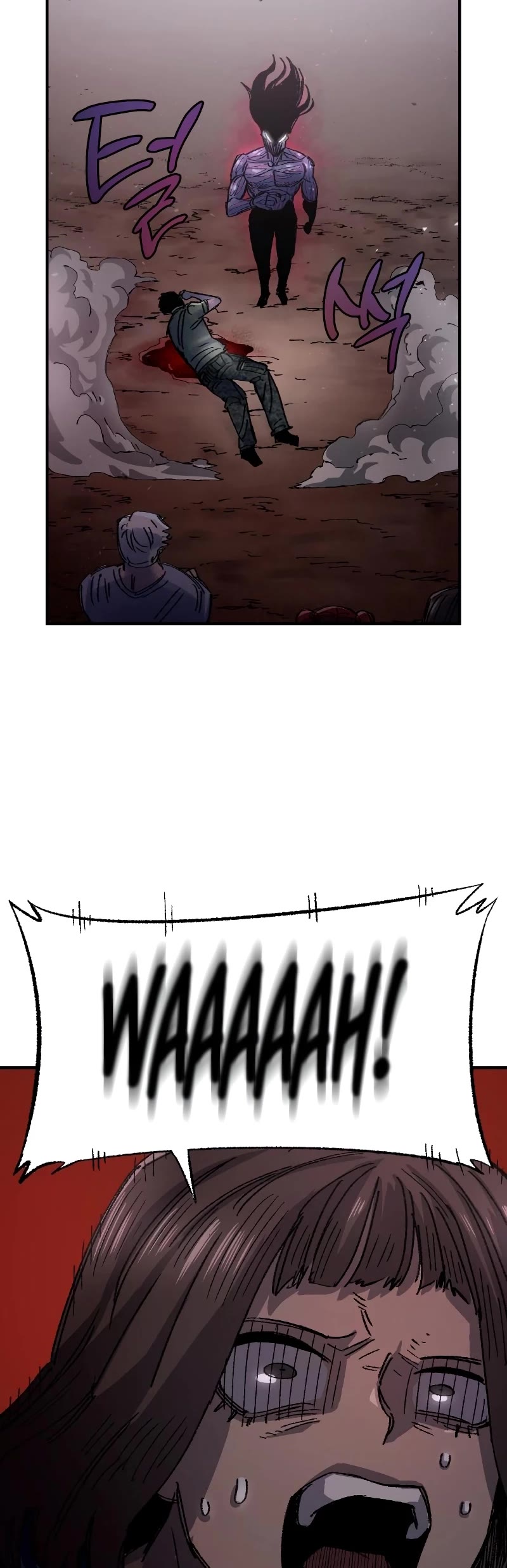 Reincarnation of the Veteran Soldier chapter 58 page 4