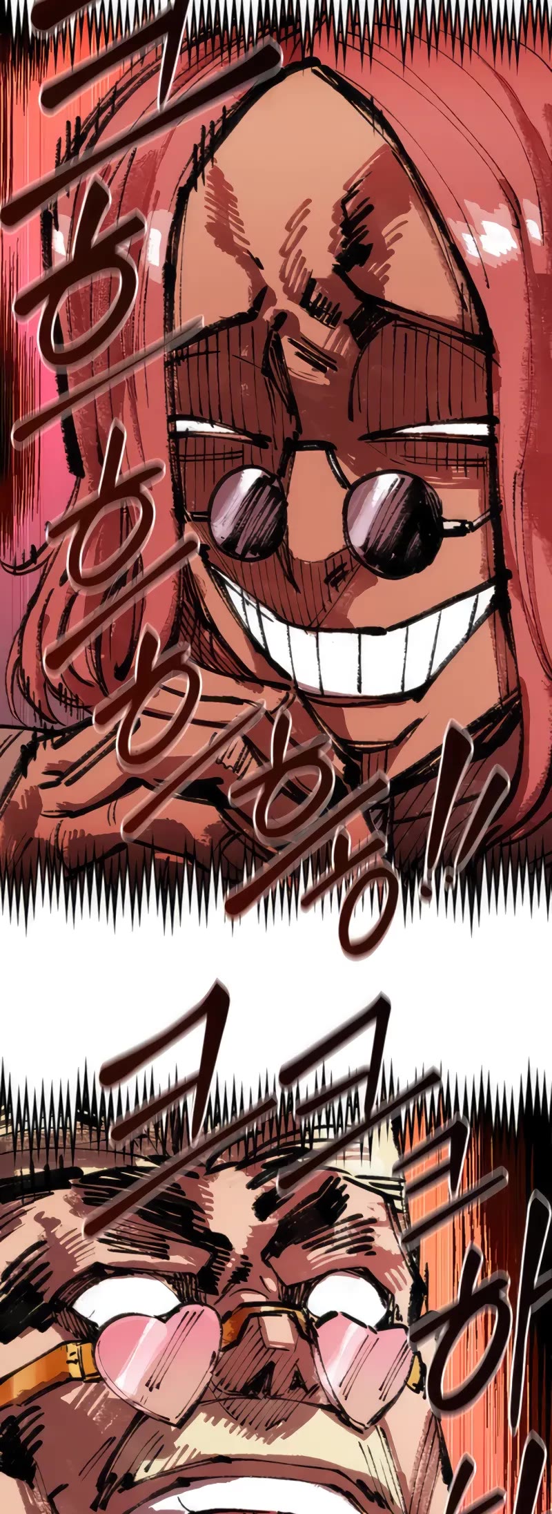 Reincarnation of the Veteran Soldier chapter 73 page 42