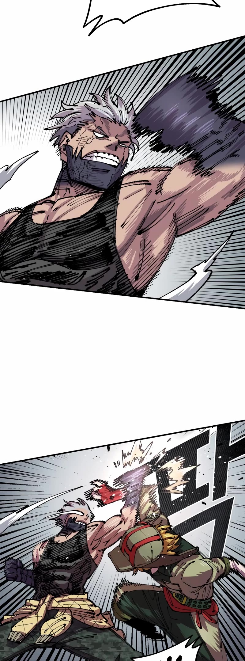 Reincarnation of the Veteran Soldier chapter 78 page 12