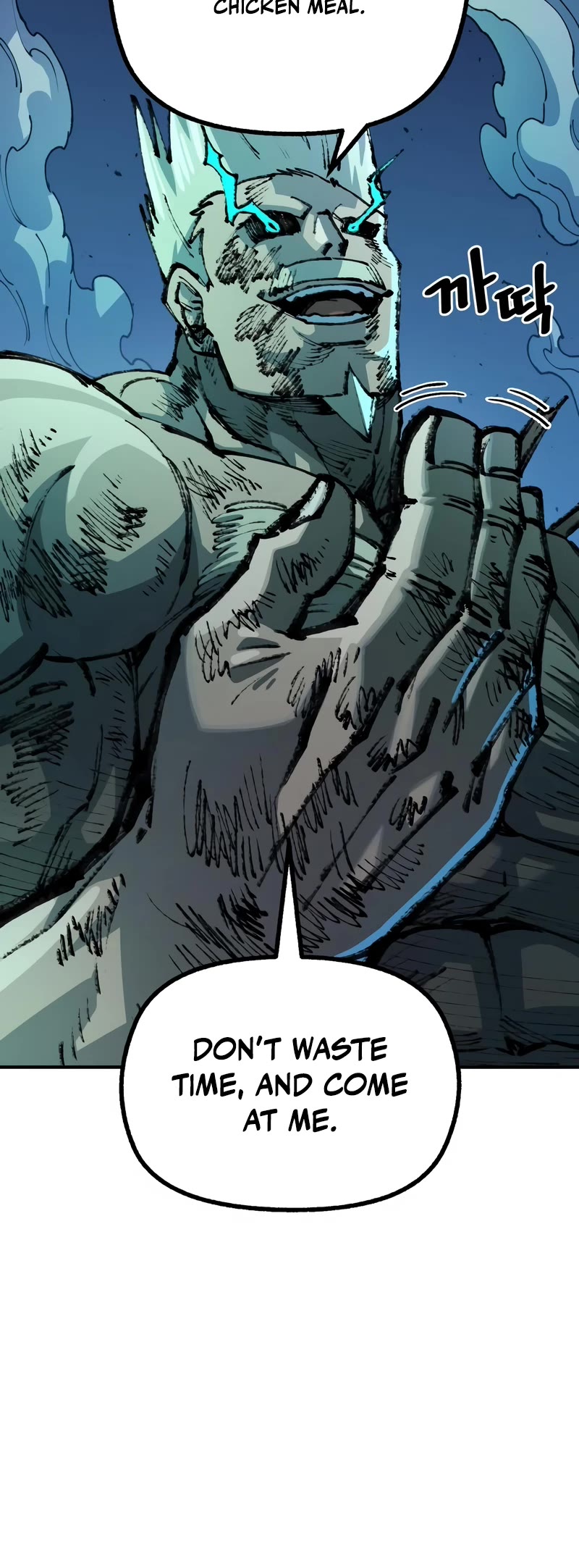 Reincarnation of the Veteran Soldier chapter 85 page 47