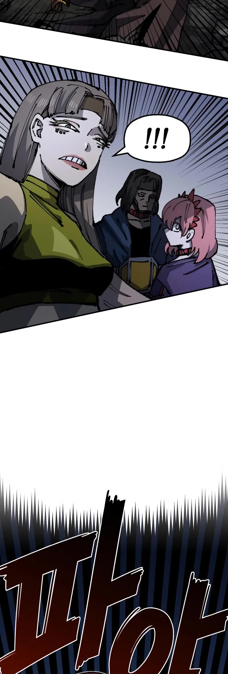 Reincarnation of the Veteran Soldier chapter 88 page 16