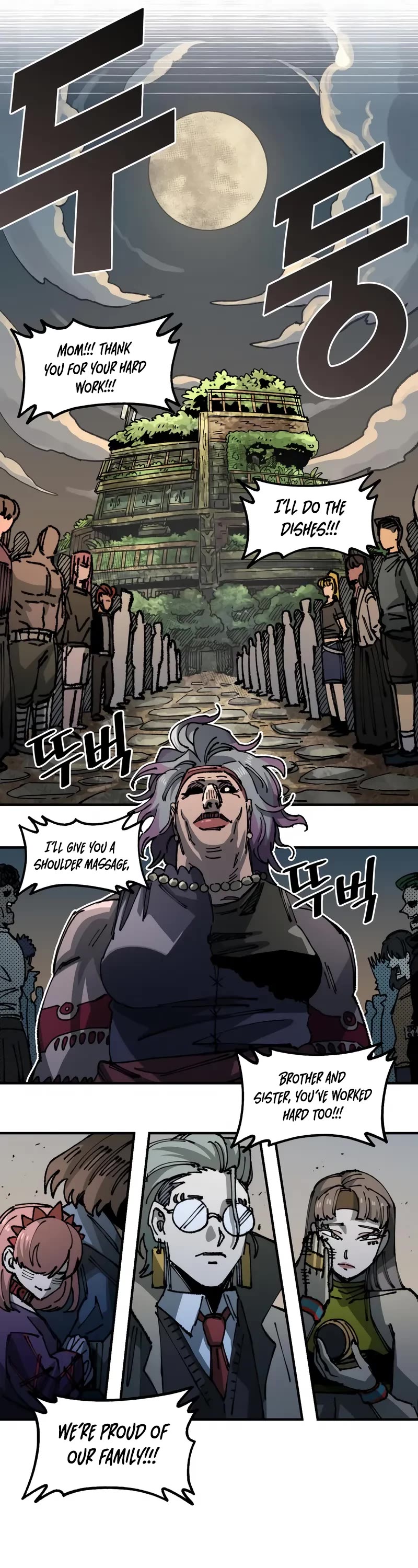 Reincarnation of the Veteran Soldier chapter 88 page 22