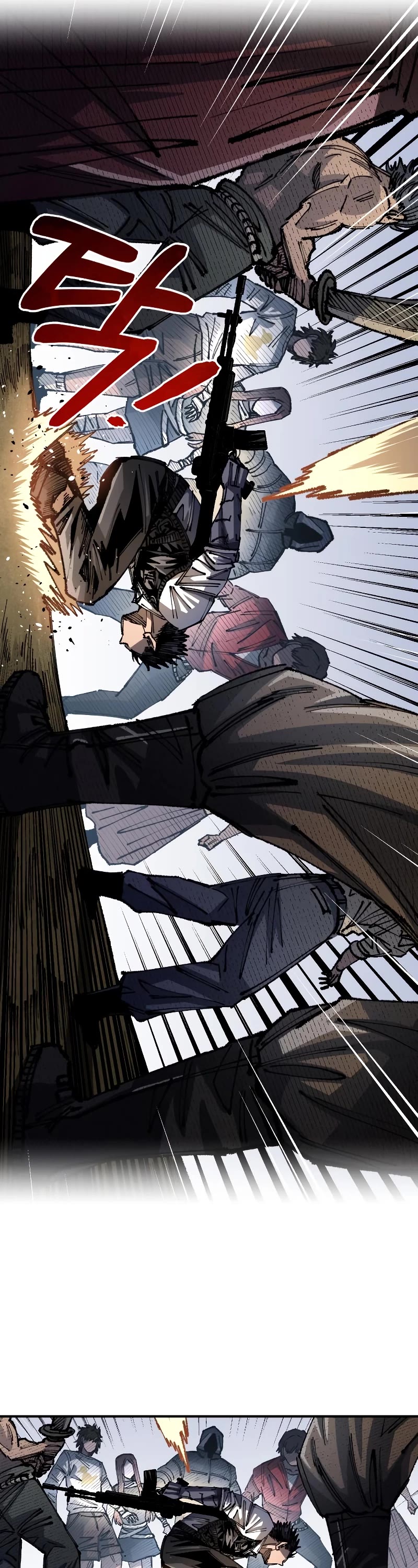 Reincarnation of the Veteran Soldier chapter 95 page 13