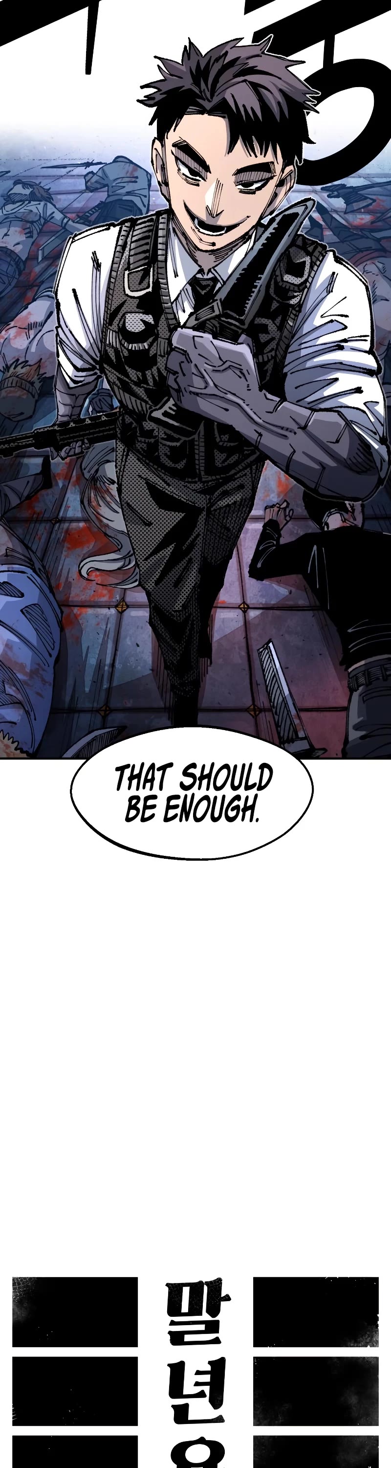 Reincarnation of the Veteran Soldier chapter 95 page 22