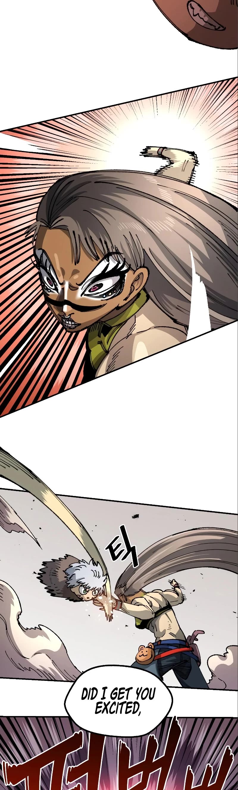 Reincarnation of the Veteran Soldier chapter 98 page 23