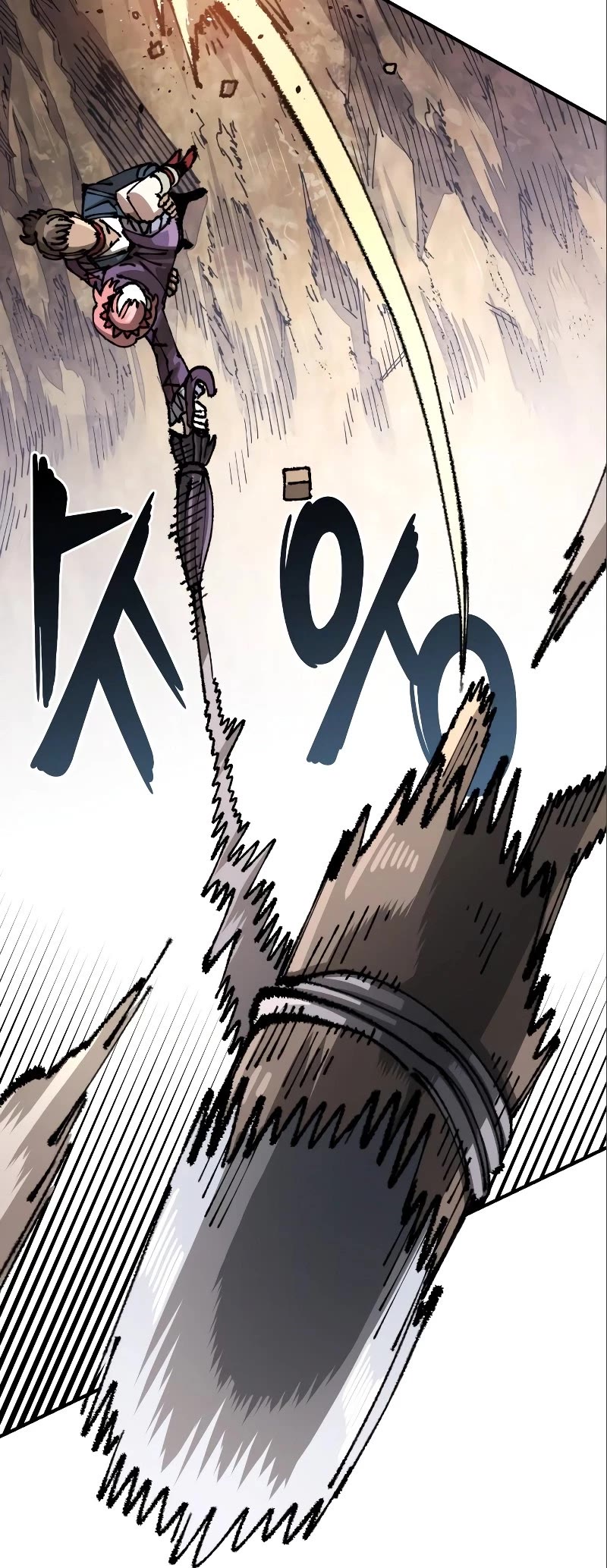 Reincarnation of the Veteran Soldier chapter 98 page 31