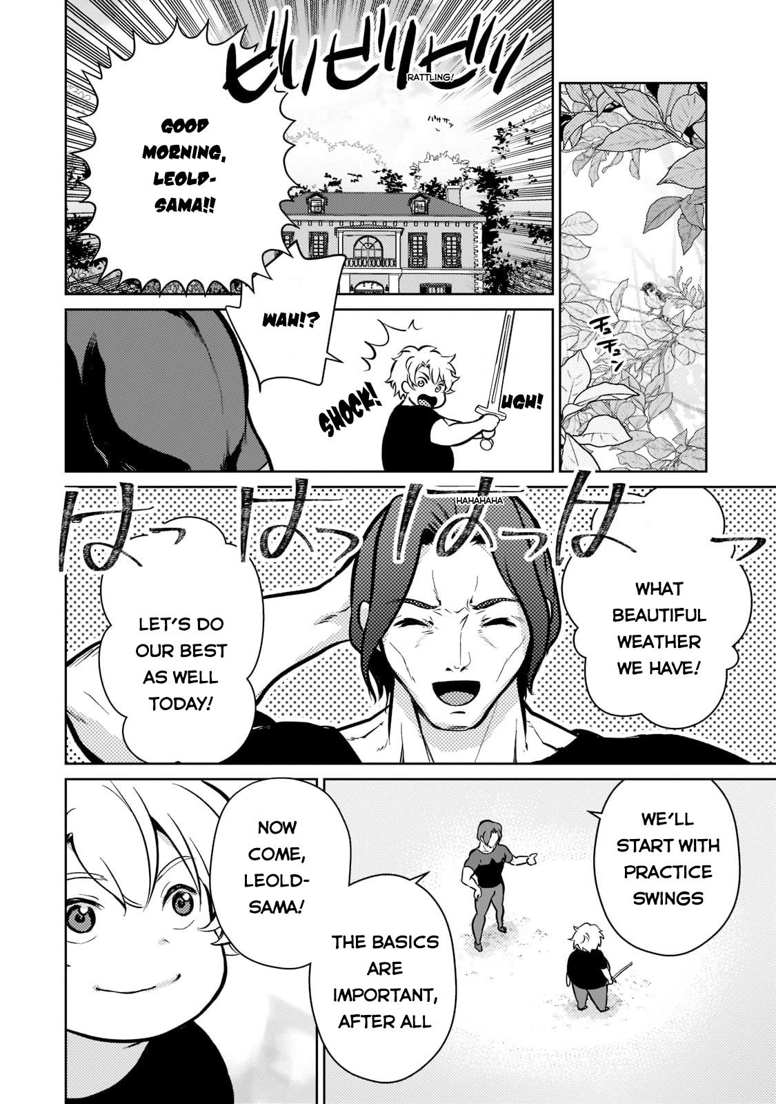 Eroge Tensei: Unmei ni Aragau Kinbuta Kizoku no Funtouki chapter 3 page 15