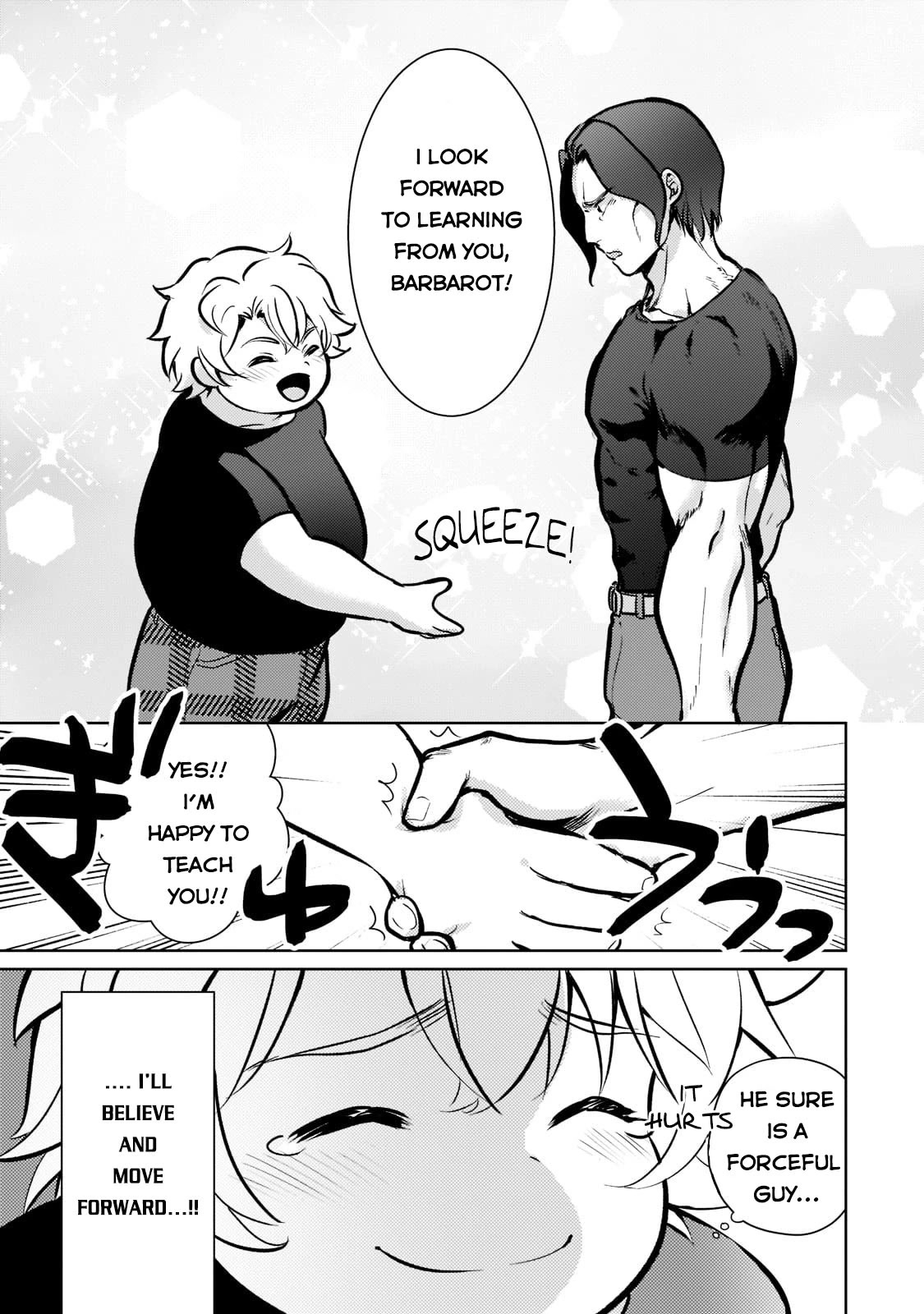 Eroge Tensei: Unmei ni Aragau Kinbuta Kizoku no Funtouki chapter 3 page 16