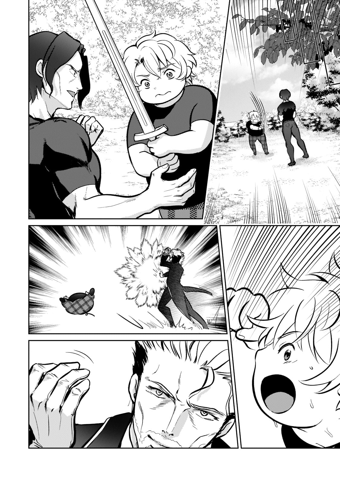 Eroge Tensei: Unmei ni Aragau Kinbuta Kizoku no Funtouki chapter 3 page 17