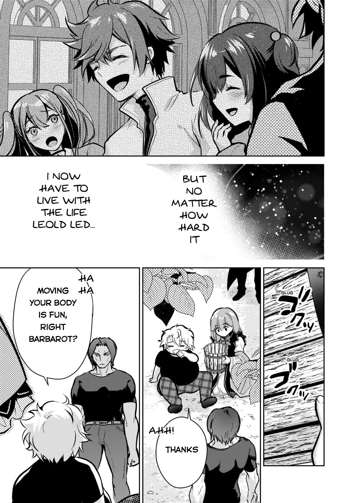Eroge Tensei: Unmei ni Aragau Kinbuta Kizoku no Funtouki chapter 3 page 4