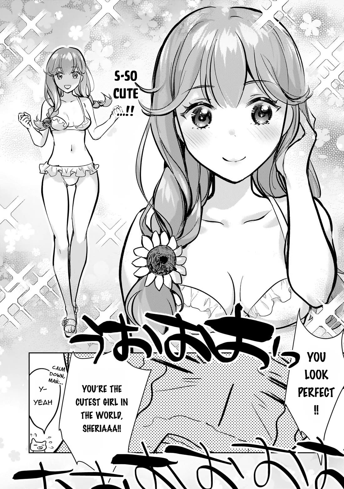 Eroge Tensei: Unmei ni Aragau Kinbuta Kizoku no Funtouki chapter 9.5 page 4