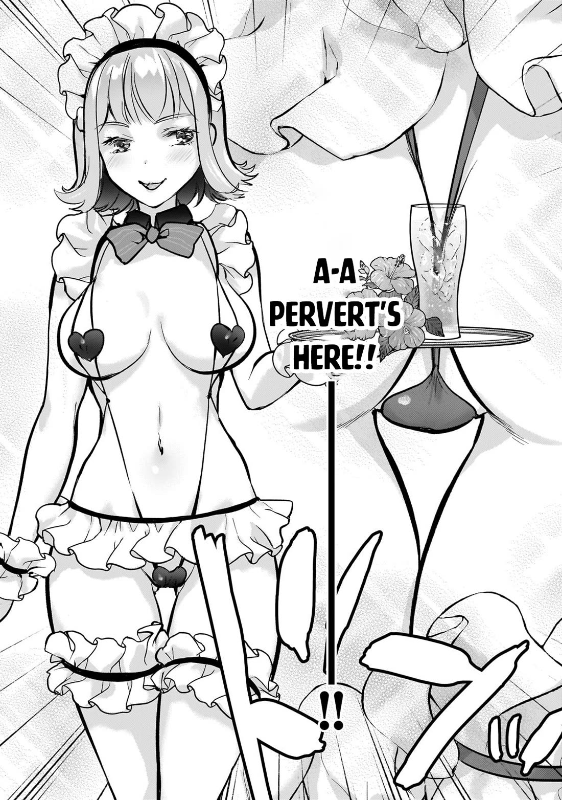 Eroge Tensei: Unmei ni Aragau Kinbuta Kizoku no Funtouki chapter 9.5 page 6