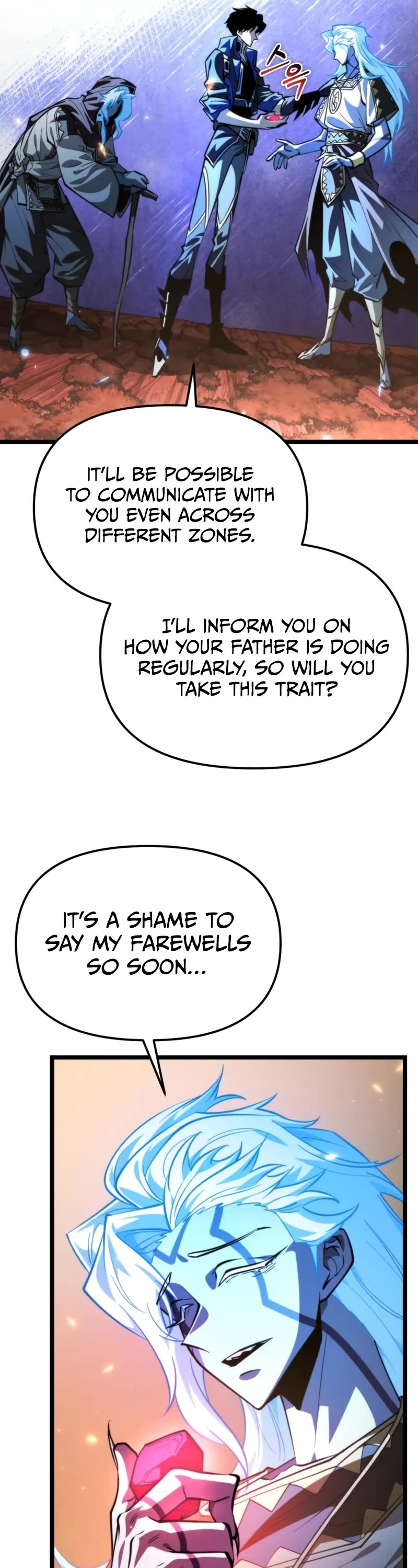 Reincarnator chapter 102 page 17