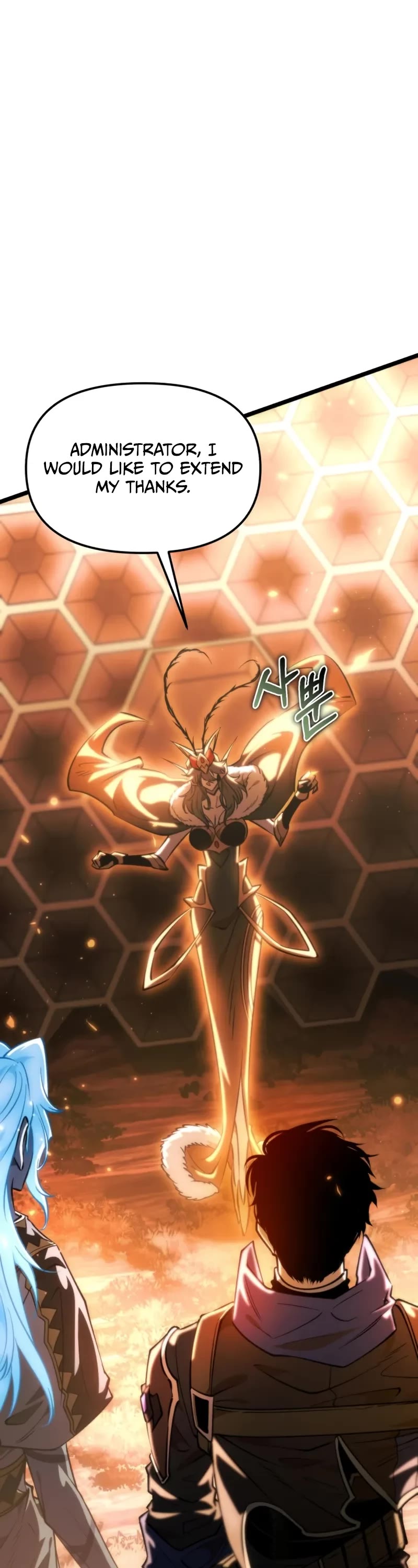 Reincarnator chapter 102 page 2