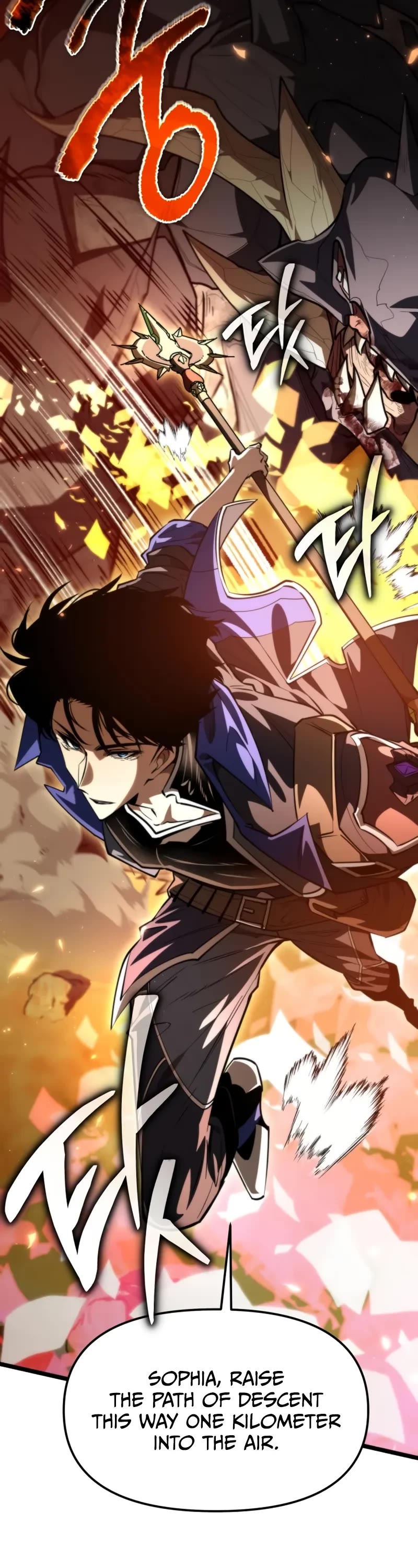 Reincarnator chapter 102 page 64