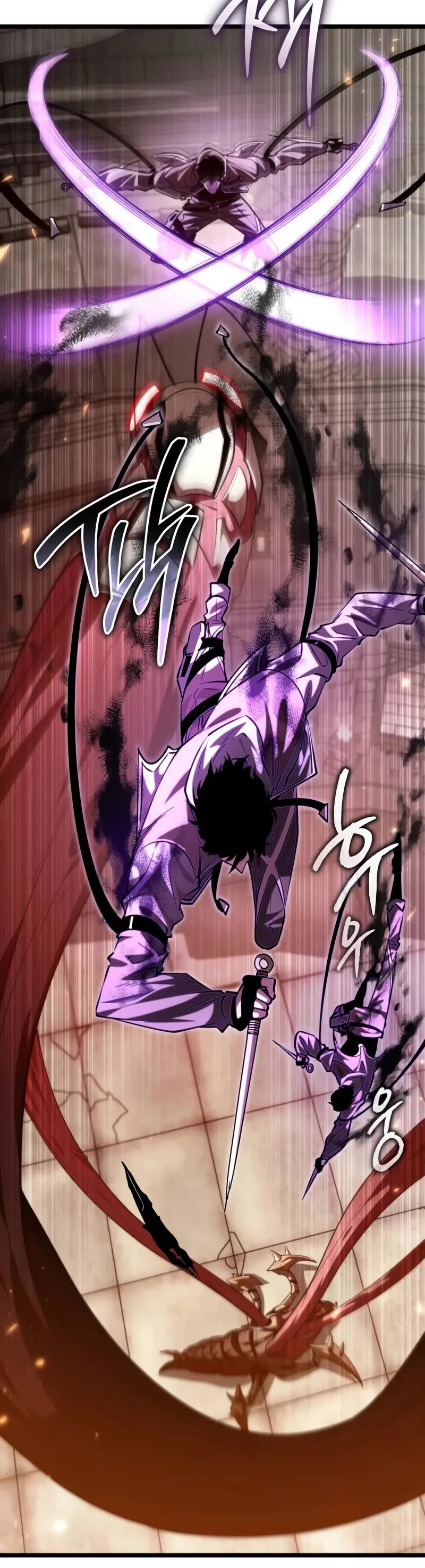 Reincarnator chapter 108 page 15