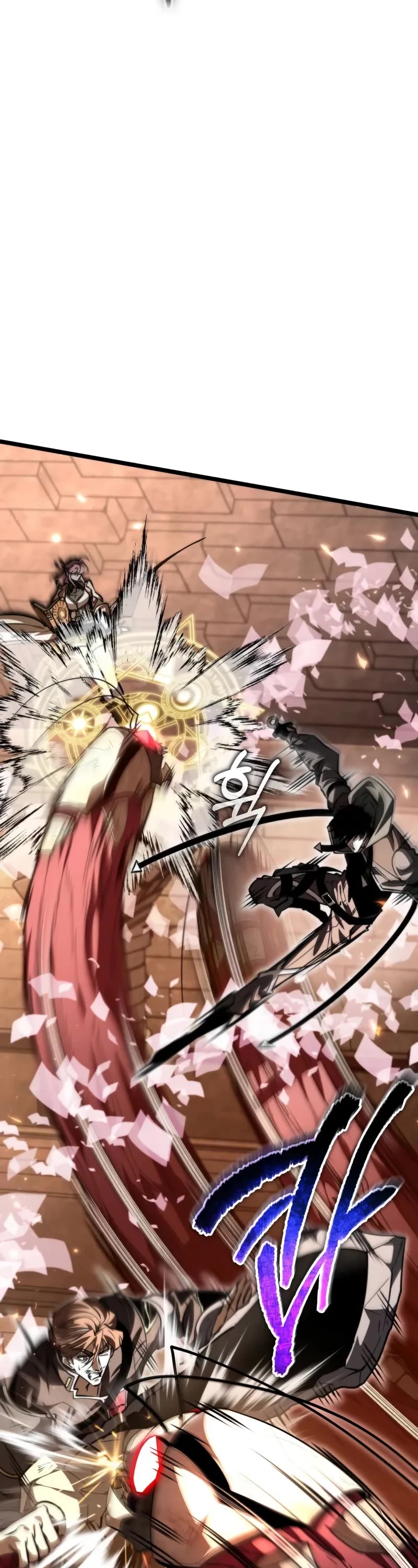 Reincarnator chapter 108 page 4